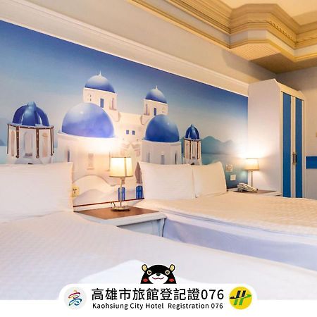 I Hi Sanduo Travel Hotel Kaohsiung Exteriör bild