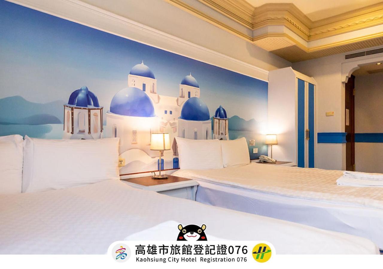 I Hi Sanduo Travel Hotel Kaohsiung Exteriör bild